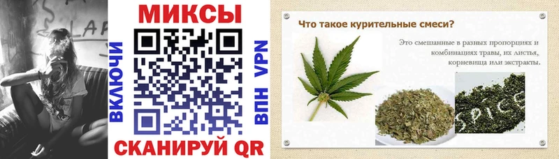 блэк спрут маркетплейс  где можно купить наркотик  Заречный  БУТИРАТ GHB 
