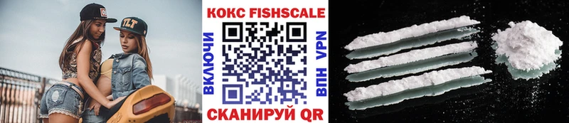 COCAIN Columbia shop Telegram Заречный