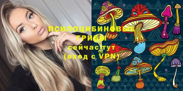 марихуана Баксан