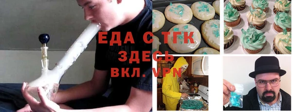 марихуана Баксан