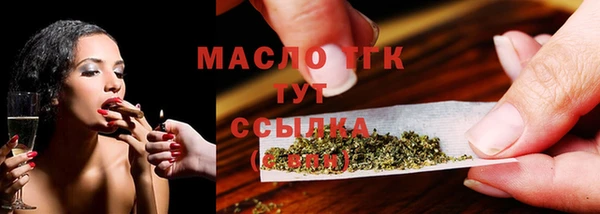 марихуана Баксан
