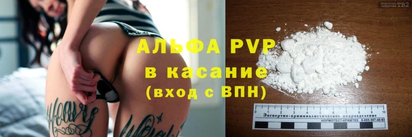 ECSTASY Балабаново