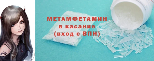 марихуана Баксан