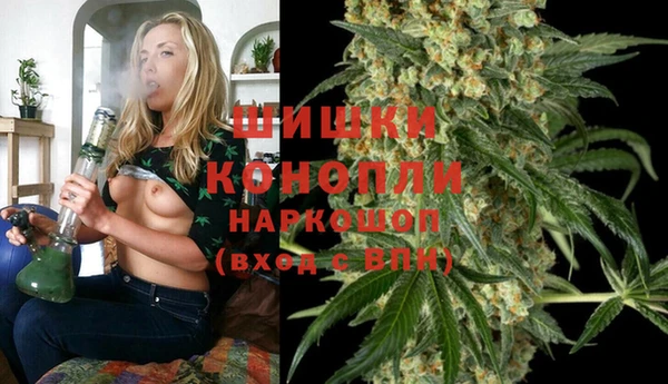 марихуана Баксан