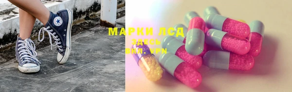 ECSTASY Балабаново
