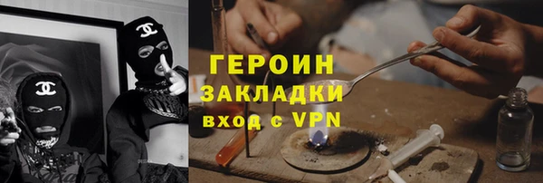 ECSTASY Балабаново