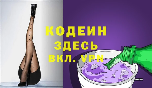 марихуана Баксан