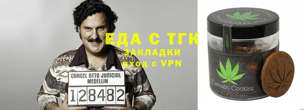 марихуана Баксан
