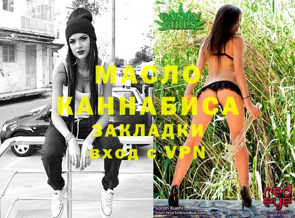 марихуана Баксан