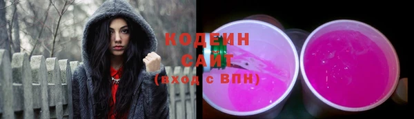 ECSTASY Балабаново