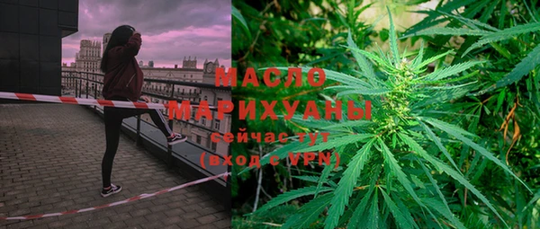 марихуана Баксан