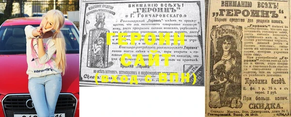 марихуана Баксан