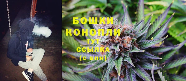 ECSTASY Балабаново