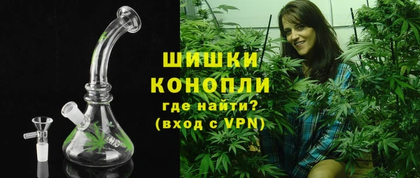 ECSTASY Балабаново