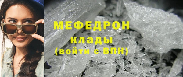 ECSTASY Балабаново