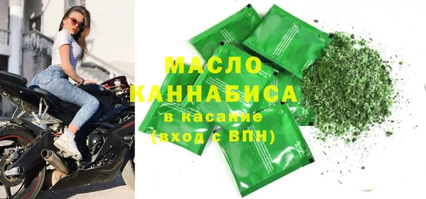 ECSTASY Балабаново