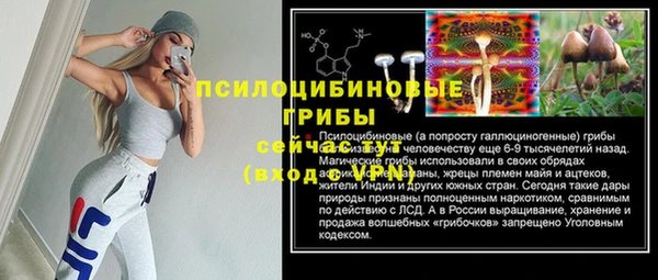 метадон Балахна