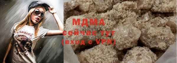 метадон Балахна