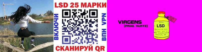 как найти   Заречный  Наркотические марки 1,8мг 