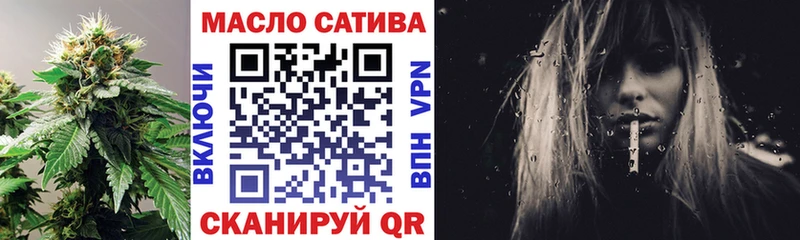 Дистиллят ТГК вейп с тгк  Заречный 