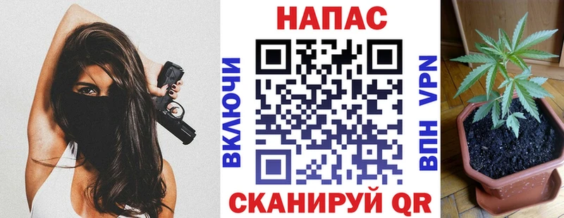 МАРИХУАНА гибрид  цена   Заречный 